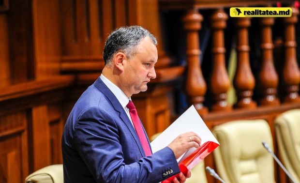 Socialistul a declarat că a prezentat informațiile pe care le deținea. Foto: realitatea.md