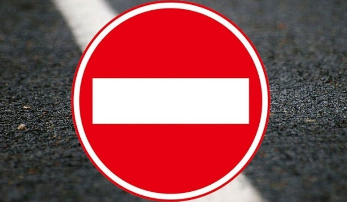 Sâmbătă, circulația pe strada Alexandru cel Bun din Capitală va fi suspendată.