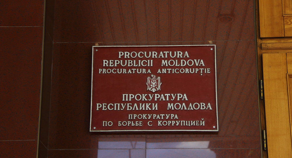 Пока обязанности главы антикоррупционной прокуратуры исполняет Адриан Попенко.