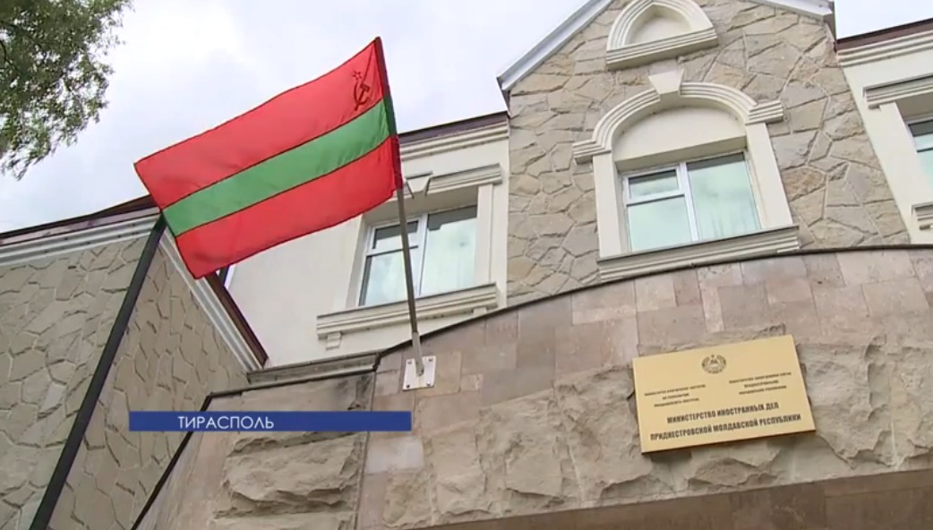 В МИДе говорят: приднестровцев лишают права выбора гражданства.