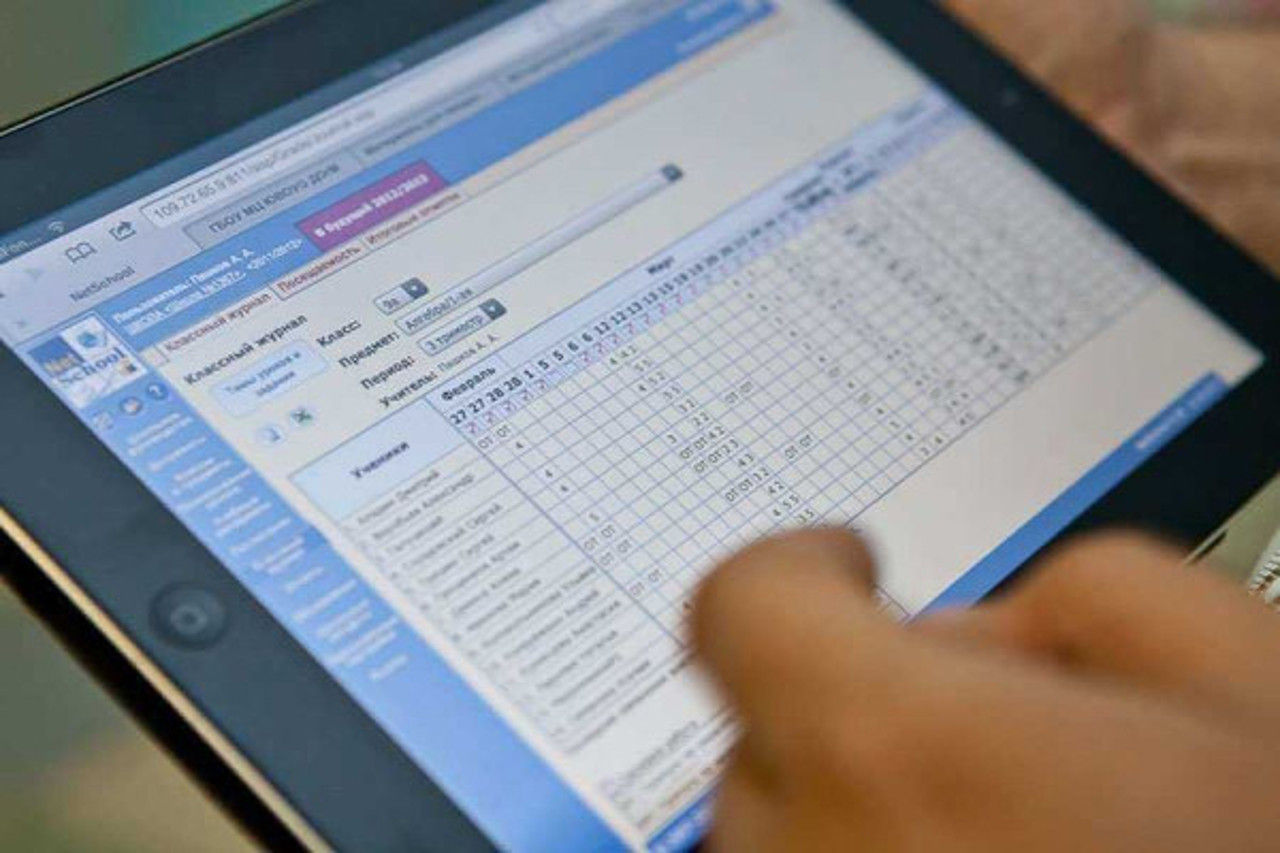 Peste 700 de școli din Moldova vor utiliza anul acesta Catalogul Electronic.
