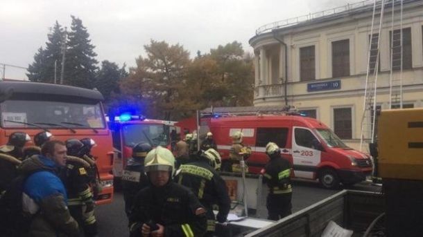 Incendiu la un muzeu din Moscova. Importante colecții de artă în pericol