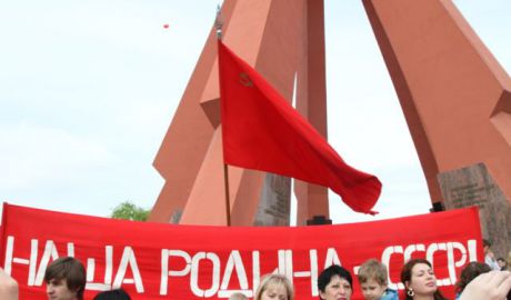 RM va marca „70 de ani de la victoria poporului sovietic în Marele Război pentru Apărarea Patriei”. Foto: jurnal.md