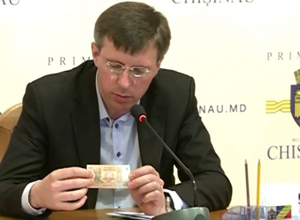 Киртоакэ озадачился объемом украденных из банков леев.