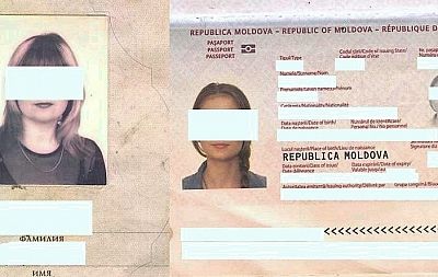 На Украине задержали 49-летнюю гражданку Молдовы, которая выдала себя за 17-летнюю.