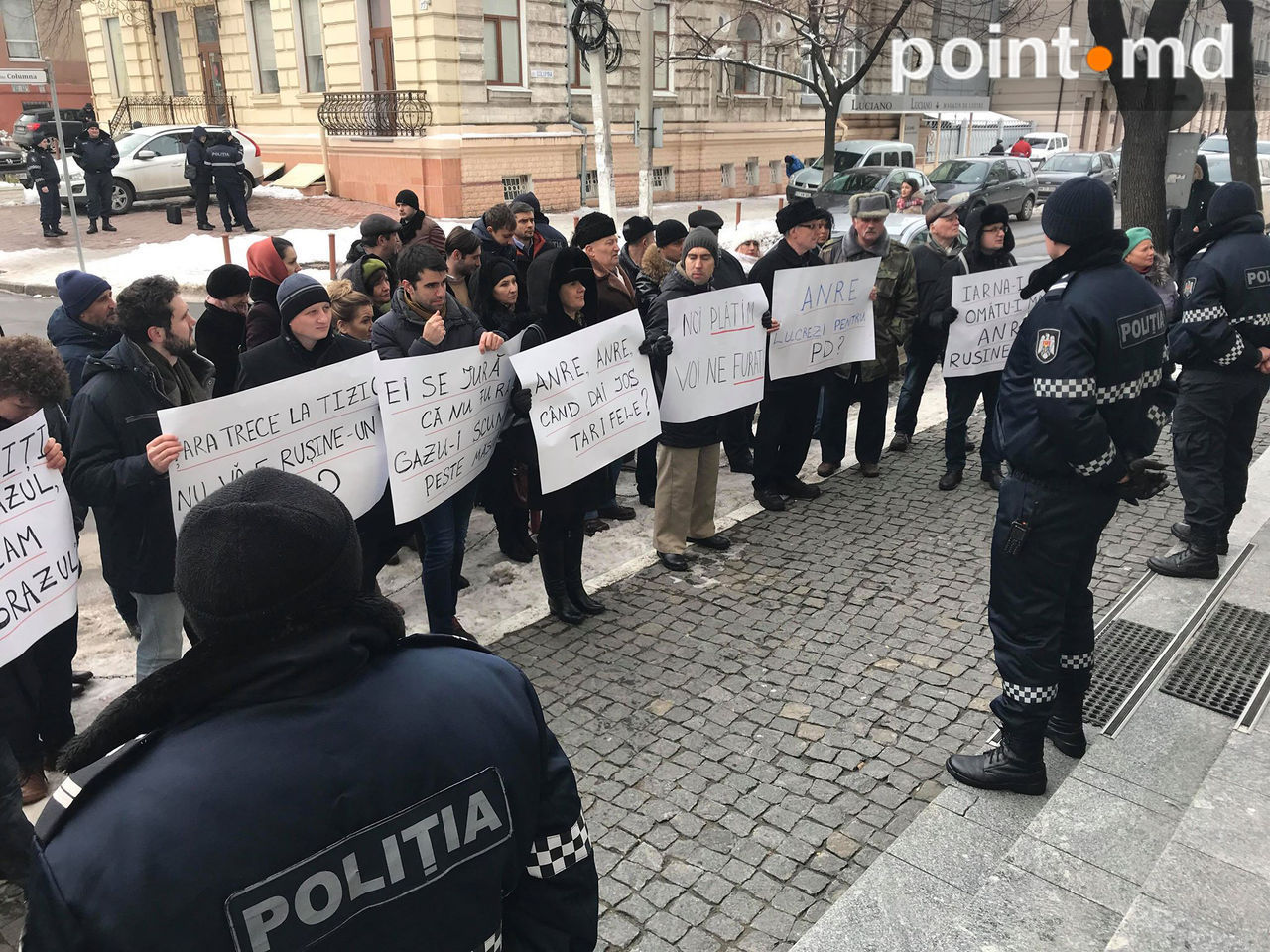 22 января группа граждан протестовала перед НАРЭ с требованием пересмотреть тариф и снизить его для населения.