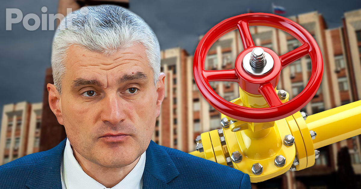 Слусарь: Объемы поставок газа в Приднестровье сократились до 800-900 тыс. кубометров.