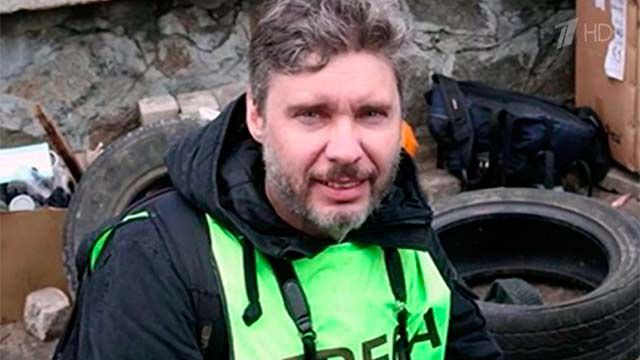 Убитый журналист Андрей Стенин.