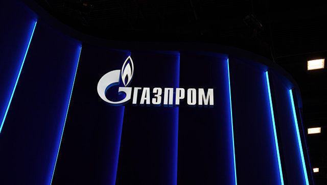 "Нафтогаз" заявил об аресте активов "Газпрома" в Нидерландах.