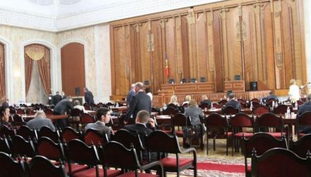 Solicitați de Jurnal TV, deputaţii din alianţa de guvernare au negat informaţiile