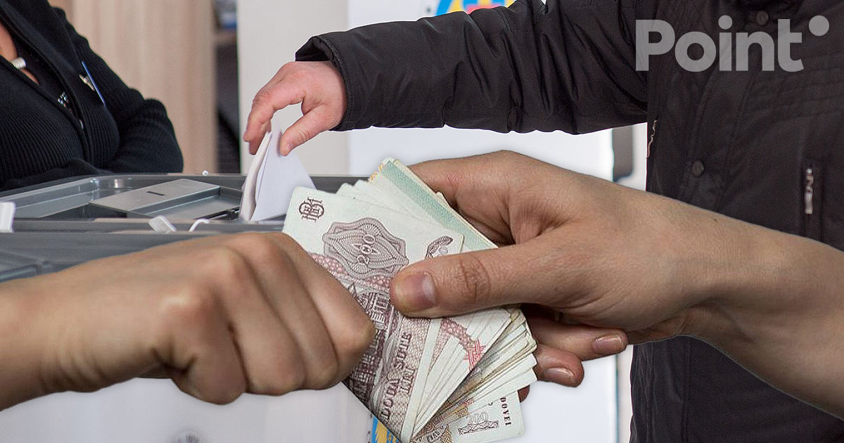 Peste 6.000 de persoane, sancționate pentru corupere electorală.