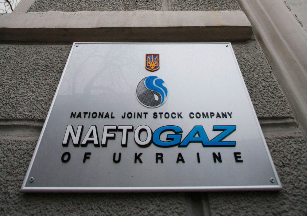 «Газпром» требует от «Нафтогаза» выплаты долга за поставки в 2013–2014 годах газа на общую сумму $2,47 млрд.   Фото: gazeta.ru