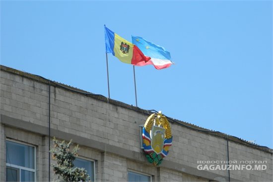 Руководство Гагаузии сегодня ассимилирует свой народ, отправляя его на постоянное место жительства в другие страны. Фото: gagauzinfo.md