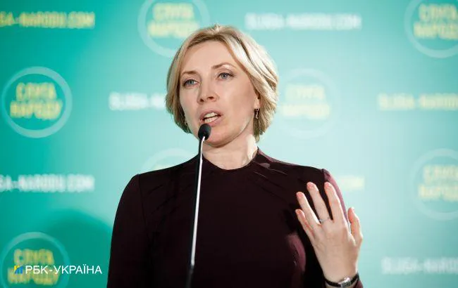 Верещук: Если Красный Крест легализирует гумкоридоры в РФ, станет участником преступления.