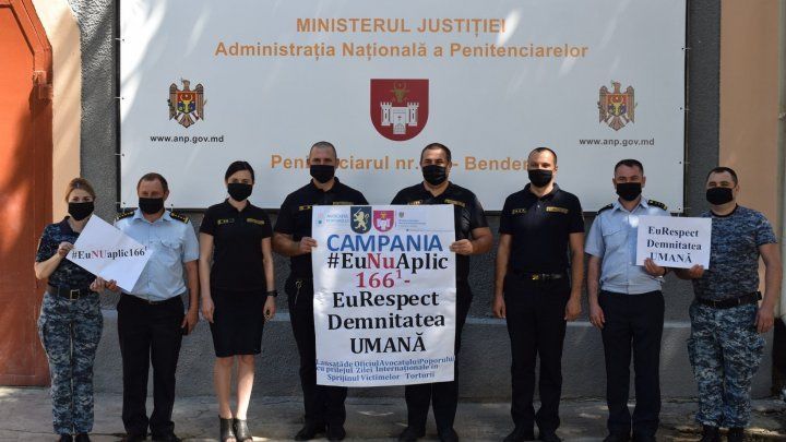 Пенитенциарные учреждения присоединились к кампании, осуждающей пытки.