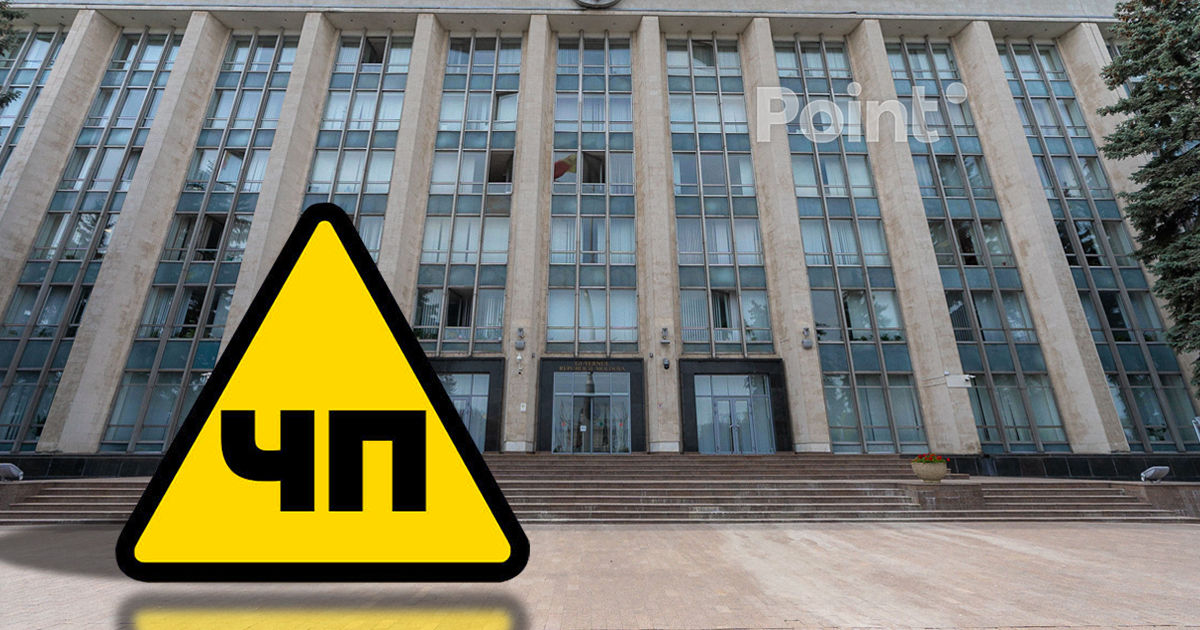 В Молдове предложили ввести режим повышенной готовности в энергетике на 60 дней.