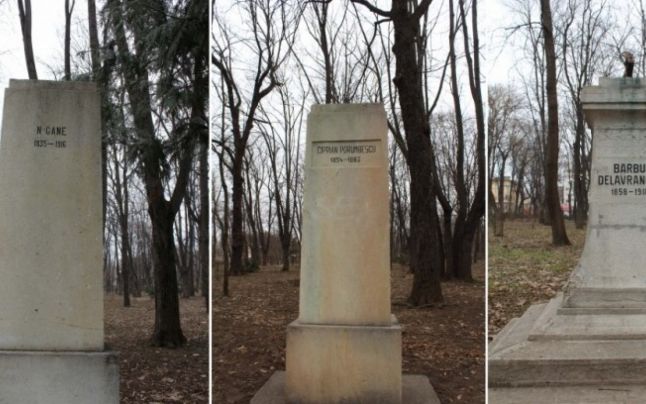 În acelaşi parc mai pot fi regăsite şi alte statui ale unor celebrităţi, cum ar fi cele ale lui George Topîrceanu şi Nicolae Tonitza.