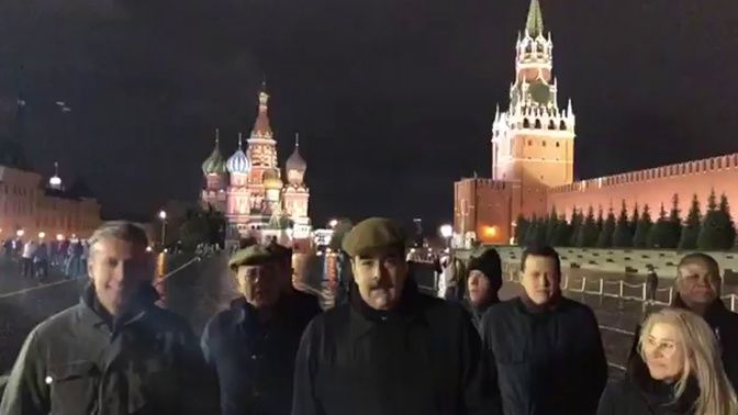 Мадуро записал видео на Красной площади.