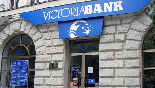 Actuala conducere a Victoriabank nu a oferit deocamdată nici o informație în legătură cu vreo schimbare de management.
