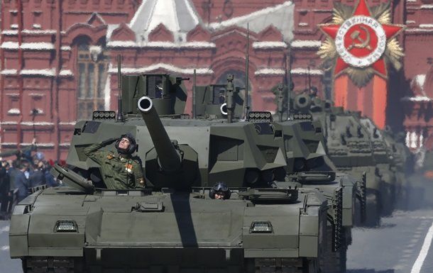 Новейший российский танк Армата.