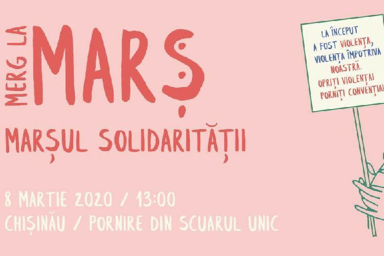 В Кишиневе 8 марта пройдет марш солидарности.