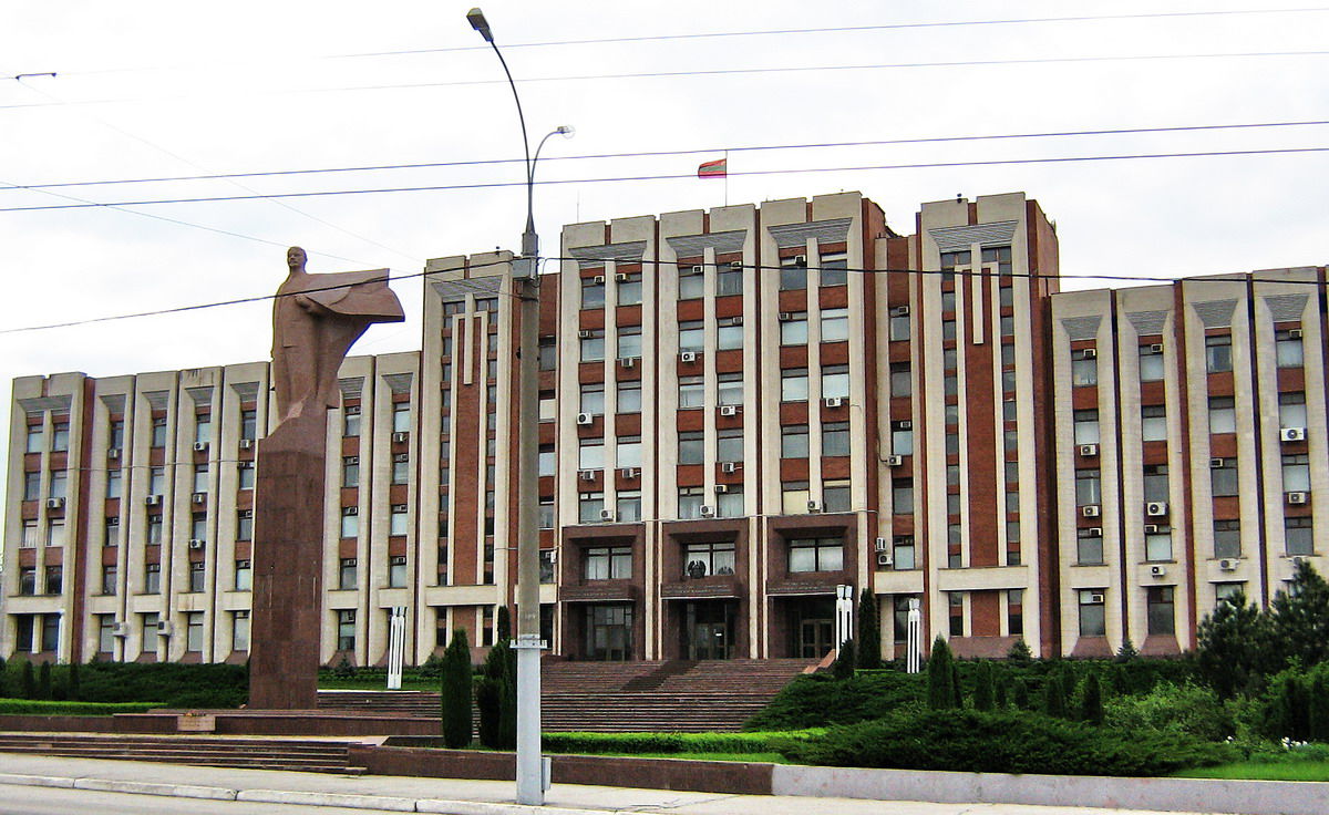 Верховный совет Приднестровья.