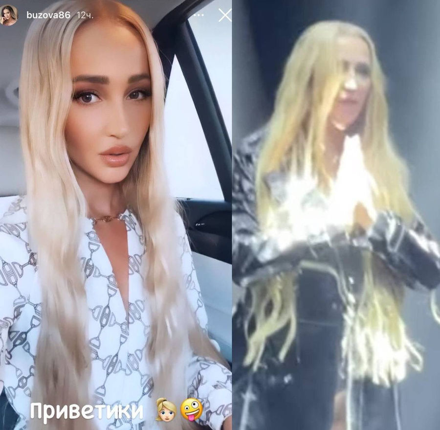 Бузову засняли без фотошопа: ее внешний вид удивил поклонников.