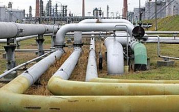 Comisarul european pentru energie, Ghunter Oetinger, a reiterat, cu această ocazie, suportul Uniunii Europene