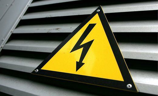 Представители "Gas Natural Fenosa" намерены опротестовать решение НАРЭ.
