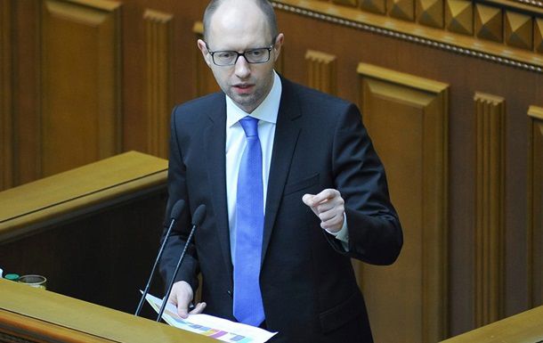 Яценюк снова предлагает России реструктуризацию долга.