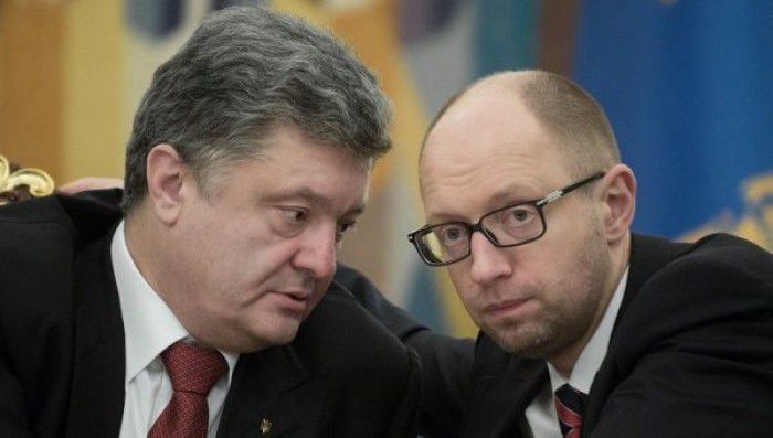 Ucraina în pragul unei noi crize politice. Foto: capital.ua