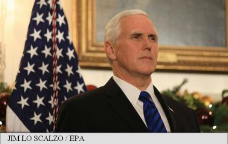 Vicepreședintele american "nu este binevenit în Palestina" (responsabil al Fatah). Foto: EPA