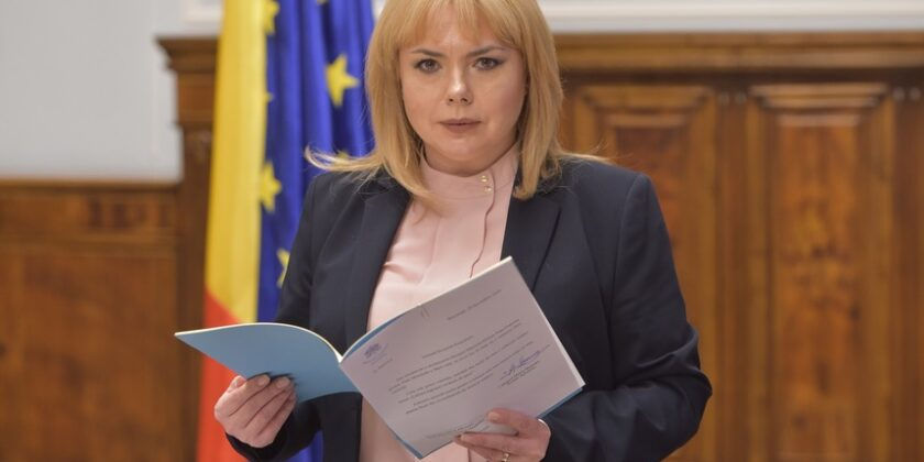 Президент Национального банка Молдовы Анка Драгу.