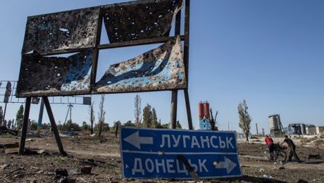 Киев обязался принять закон об особом статусе отдельных районов Донецкой и Луганской областей в сентябре прошлого года. Фото: korrespondent.net