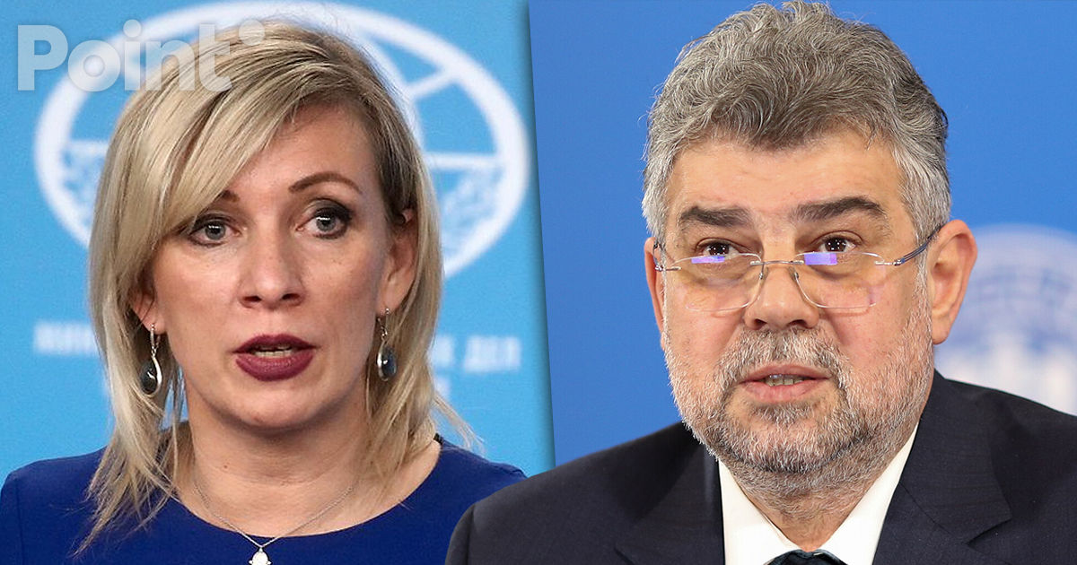 Захарова обвинила премьера Румынии в «грубом вмешательстве во внутренние дела Молдовы».