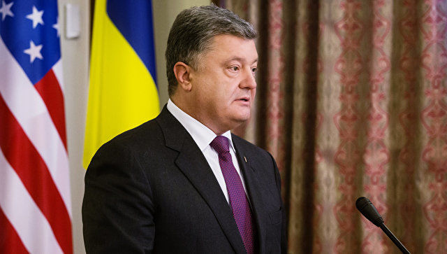Президент Украины Петр Порошенко.