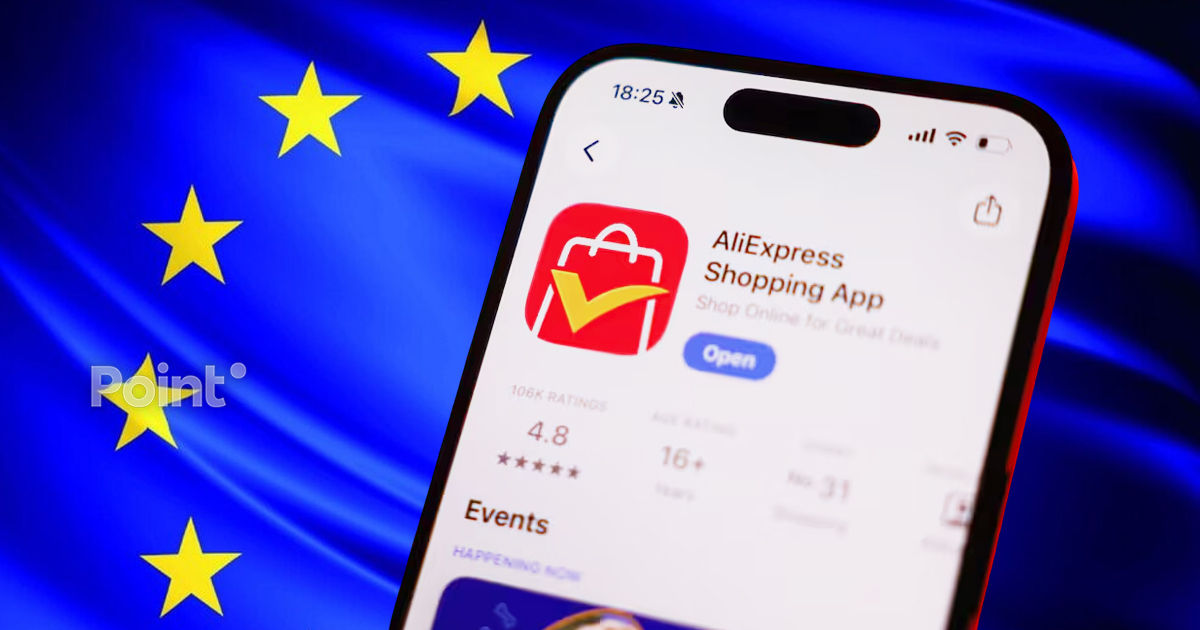 AliExpress оштрафована на более чем 500 млн евро за нарушение правил ЕС.