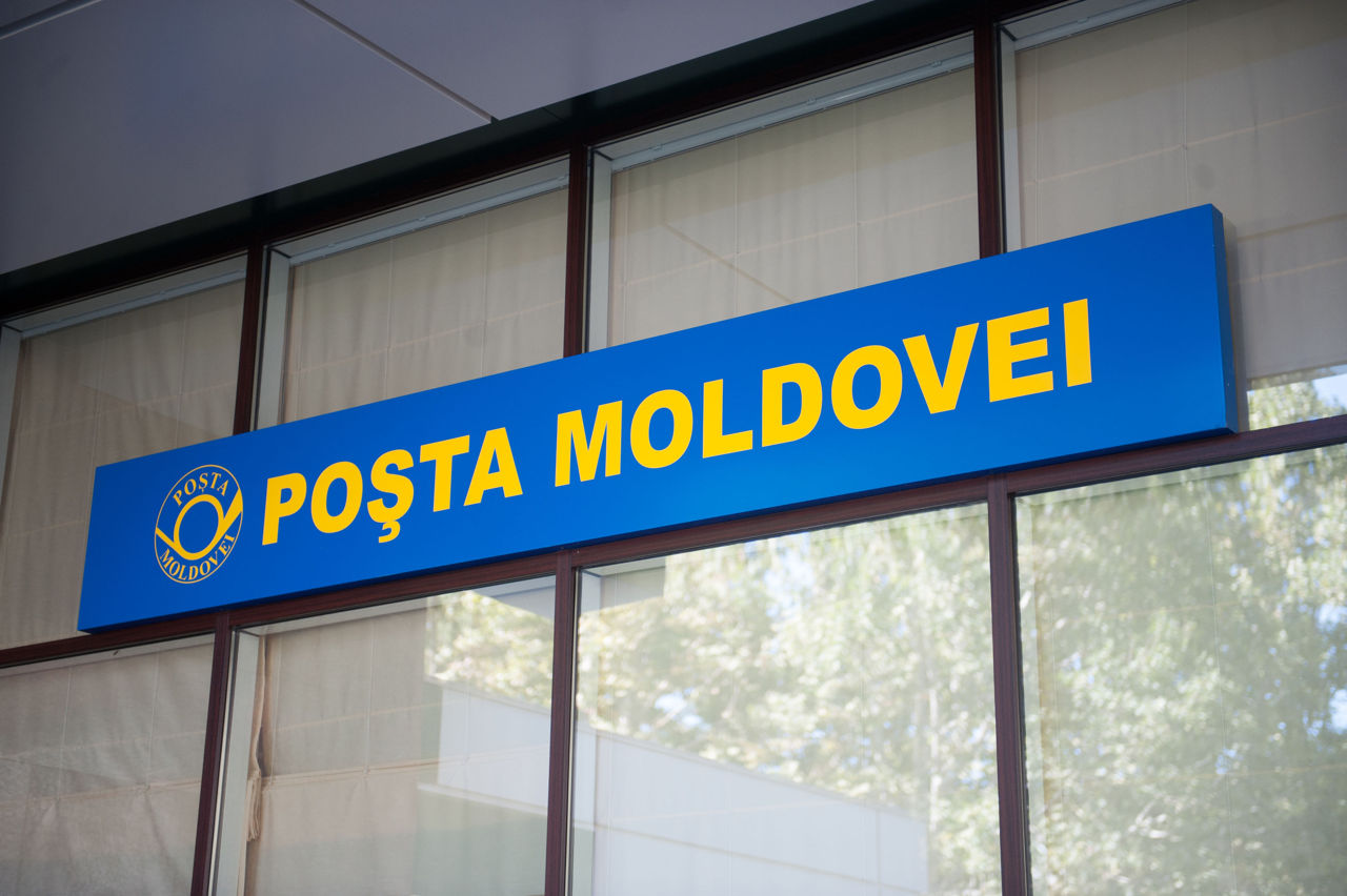 Costurile Poștei Moldovei vor fi compensate prin intermediul unui fond special.