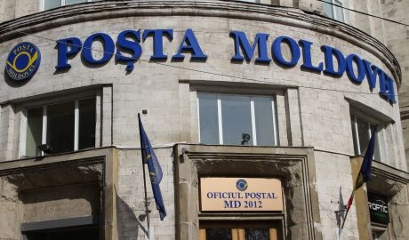 Reacţie oficială: Poșta Moldovei nu percepe nici o taxă pentru achitarea pensiilor. Foto: jurnal.md