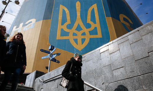 Радио создано на базе Государственного комитета телевидения и радиовещания.