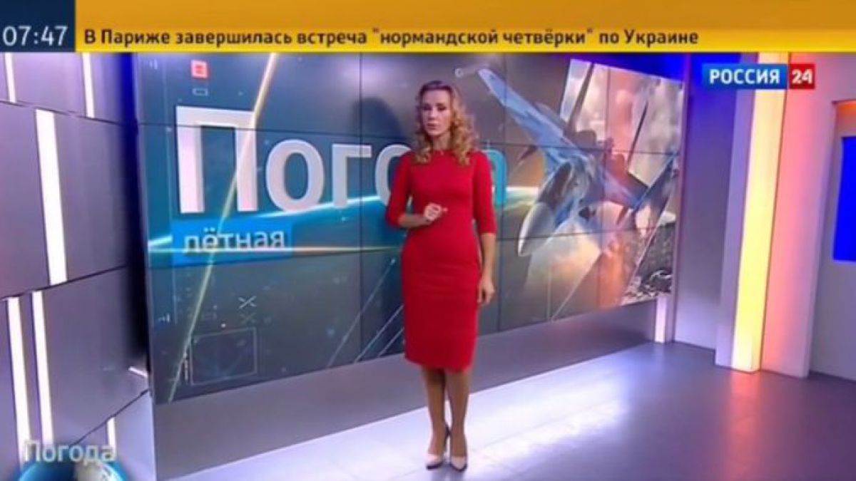 „Vremea este potrivită pentru bombardamente”.