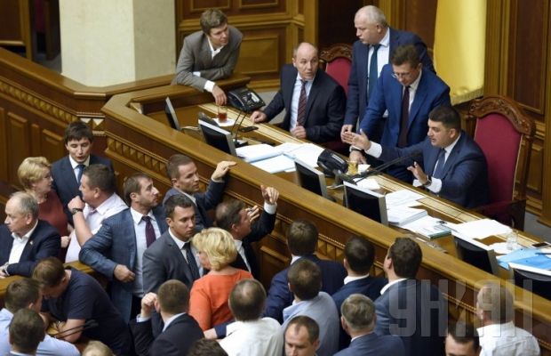 Соглашение бурно обсуждали.