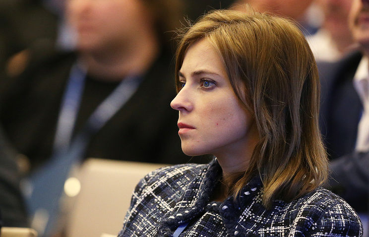 Поклонская призвала Украину возобновить дело о госперевороте.
