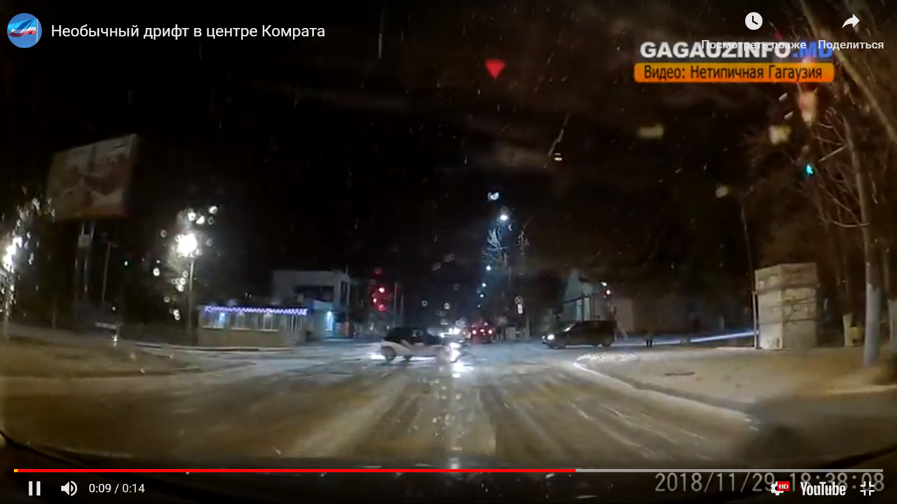 Гололедица на дорогах – явление неприятное для водителей. 