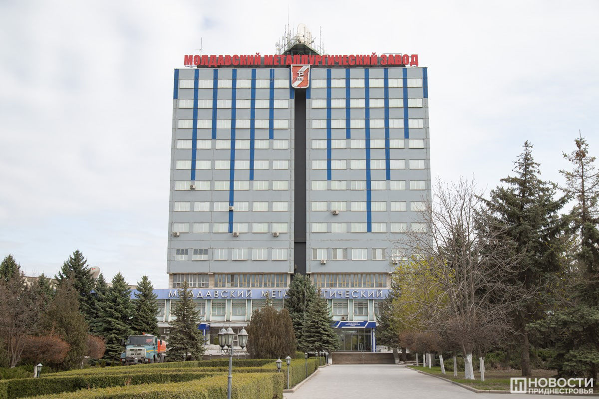 Экологическую авторизацию для ММЗ продлили до 31 декабря.