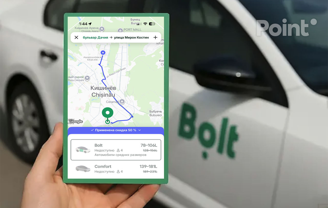 Bolt a lansat serviciul de taxi la Chișinău: Pasagerii beneficiază de reduceri, iar șoferii primesc bonusuri.