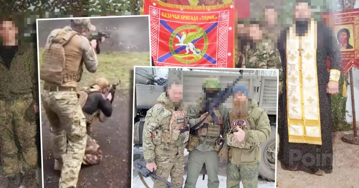 ГИП представил подробности по делу о наемниках: к операции подключился "Европол".