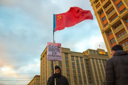 Россия погасила последний долг СССР.