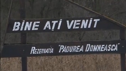 În lista cu pricina apare și deputatul PD, Valeriu Guma, care nu este deocamdată de găsit