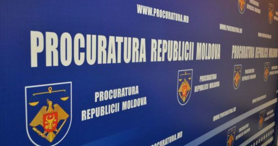 Только 2 прокурора подали документы на участие в конкурсе по занятию 16 вакантных должностей в прокуратуре РМ. Фото: bizlaw.md.